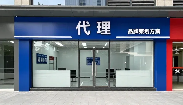 商务信息管理能力成为企业核心竞争力
