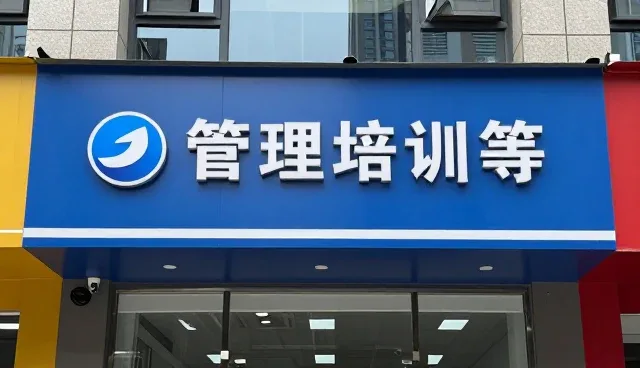 商务代理在品牌咨询中的实际应用场景分析