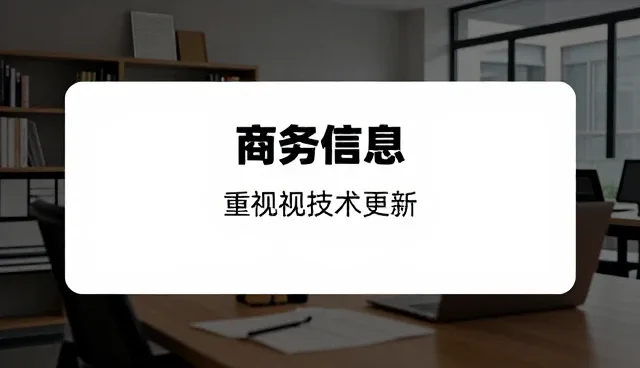 提升运营效率的关键在于场景化品牌策划